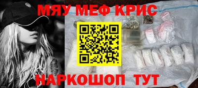 эйфоретик Шахты