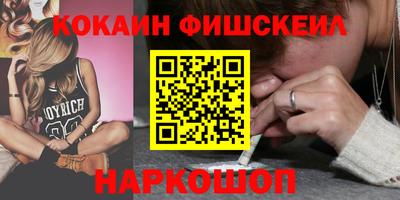 герыч Шебекино