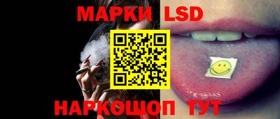 герыч Шебекино