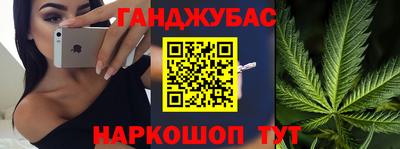эйфоретик Шахты