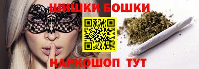 эйфоретик Шахты