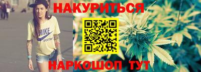 эйфоретик Шахты