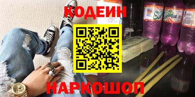 герыч Шебекино