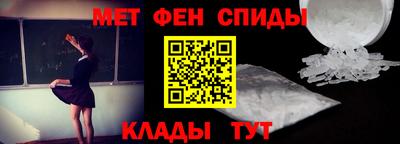 эйфоретик Шахты