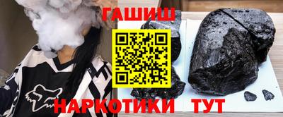 эйфоретик Шахты